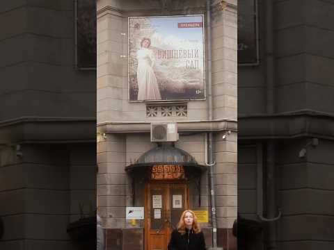 Видео: Полное видео на канале