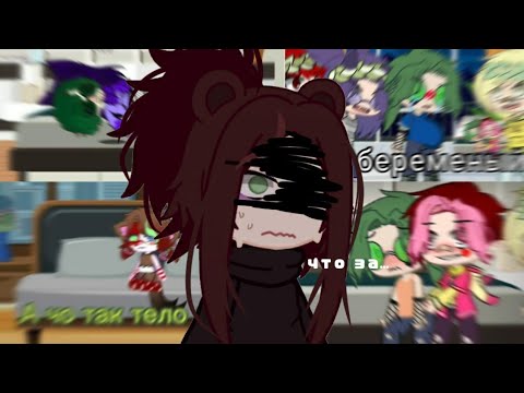 Видео: 13 карт пугает меня...