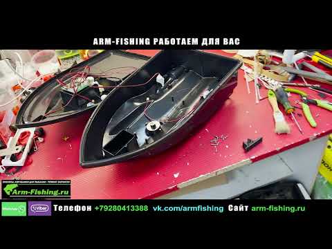 Видео: D13 Как установить автопилот без переделки и пошаговая прокачка