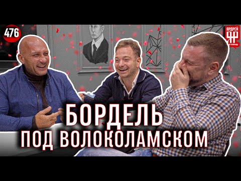 Видео: Обман Слово Пацана !!! 200 000 рублей Шрёдингера