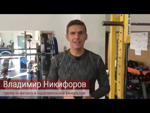 Видео: Разминка и 7-минутная тренировка для всего тела Спокойная разминка, лёгкие упражнения для ног живота