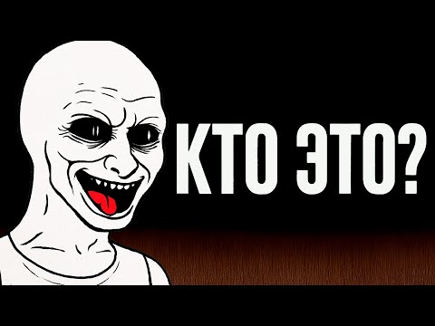 Видео: №10 Реальная История с Reddit [r/LetsNotMeet]