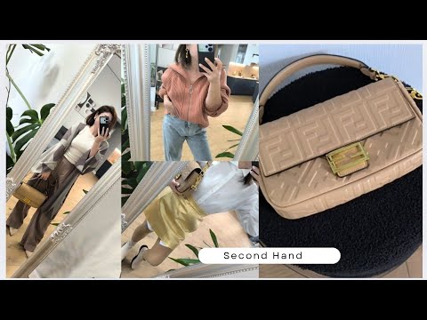 Видео: Вау находки 🔥 Секонд Хенд 