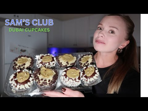 Видео: Обзор шоколадных маффинов в стиле Дубая от Sam's Club