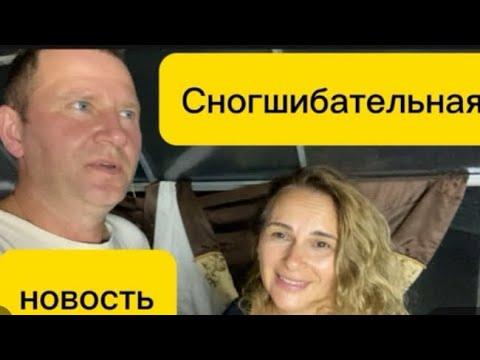 Видео: 1337❤️Я деревенская/ У нас вкусно/ Да Нееее/ Поздравляем, у нас девочка😁