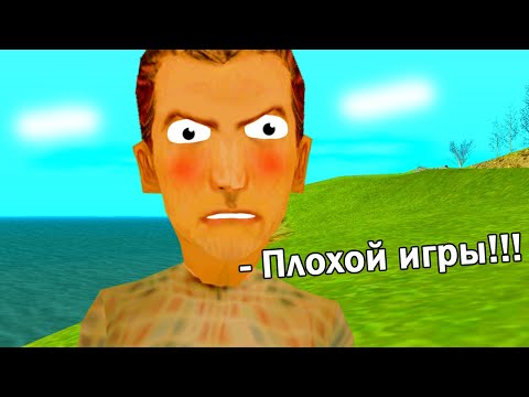 Видео: ЭТОГО АДМИНА НАДО СРОЧНО СНЯТЬ в GTA SAMP