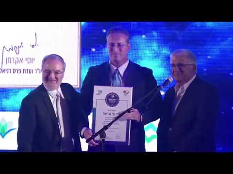 Видео: ЛУЧШИЙ ВРАЧ ИЗРАИЛЯ РОДОМ ИЗ ГРУЗИИ