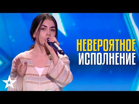 Видео: Она невероятно поёт! Мубина Каландарова из Душанбе - Adele - Someone Like You - CAGT 2019