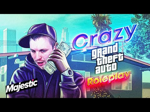 Видео: ФАРМИЛА НА MAJESTIC GTA5 RP 2024