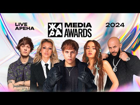 Видео: Премия Жара Media Awards 2024