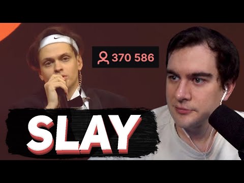 Видео: БРАТИШКИН СМОТРИТ - ПРЕМИЮ SLAY (Красная дорожка + Номинации)