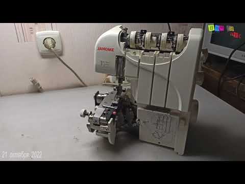 Видео: Ремонт оверлока Джаномэ 4958. Заклинил и не работает