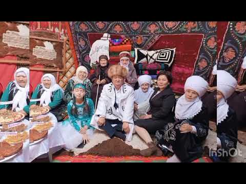 Видео: #Айылыбызга 100 жыл болуптур. Айылдаштарымды куттуктайм! Кандай соонун даярдык.
