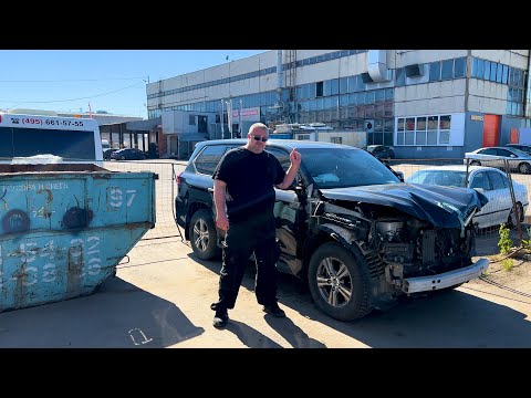 Видео: Сколько стоит дать по морде Lexus LX?!