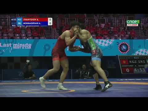 Видео: Асан Жанышов & Алиреза Мохмадипиани  87кг // 1/4 Күрөш боюнча Дүйнө чемпионаты