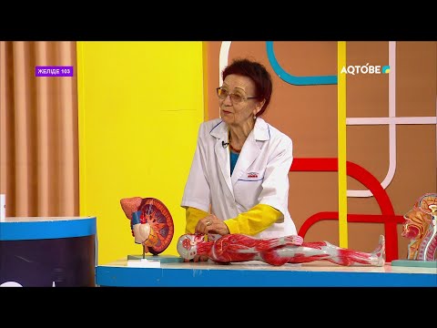 Видео: Гайморитті үй жағдайында емдеу