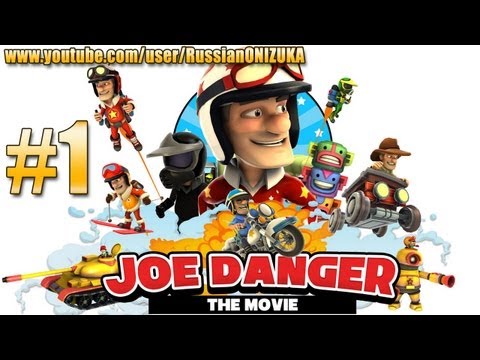 Видео: Russian Let's Play - Joe Danger The Movie #1 - Приключения