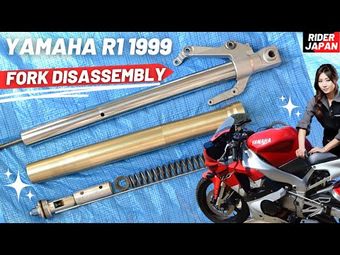 Видео: Разборка вилки Yamaha R1 1999