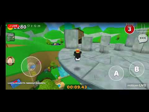 Видео: Егор205 в прямом эфире!