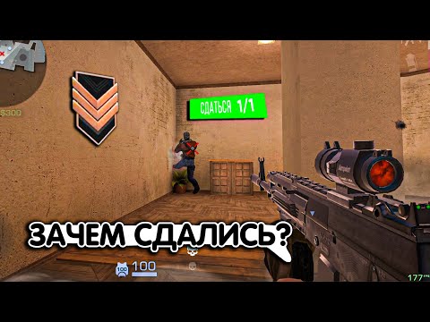 Видео: ВПЕРВЫЕ СЫГРАЛ В 2025 ГОДУ🥳🎄l БРОНЗЫ ИСПУГАЛИСЬ И СДАЛИСЬ🤣 l Демка