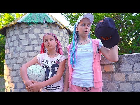 Видео: ЗАБРОШЕННЫЙ ЗАМОК ПРИЗРАК!! Куда ИСЧЕЗ Игорь??
