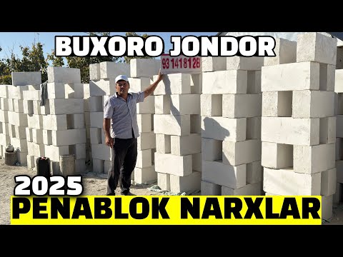Видео: PENABLOK NARXLAR BUXORO JONDOR 2025. BUXORODA PENABLOK NECH PUL?.ПЕНАБЛОК НАРХЛАРИ 2025 БУХОРОЖОНДОР