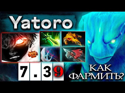 Видео: YATORO (ЯТОРО ПРАЙМ) ЛУЧШИЙ Morphling КЕРРИ  на ПЛАНЕТЕ - РАЗВЕ ТЕБЕ ЕЩЕ ЧТО ТО НАДО ЗНАТЬ? ДОТА 2
