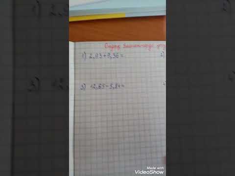 Видео: 5-сынып. Ондық бөлшектерді қосу және азайту