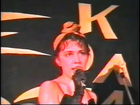 Видео: Колибри - Любовь и рыбы (1994)