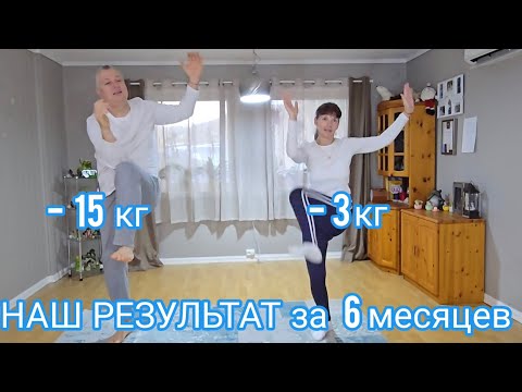 Видео: БЕЗ ДИЕТЫ СЖИГАЕМ ЖИР ... КОМПЛЕКС УПРАЖНЕНИЙ КОТОРЫЙ РЕАЛЬНО РАБОТАЕТ 🔥💪