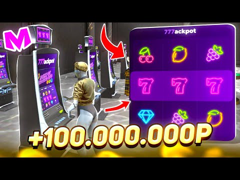 Видео: ДЖЕКПОТ на 100 МИЛЛИОНОВ • БУДНИ ЮТУБЕРА на МАТРЕШКА РП