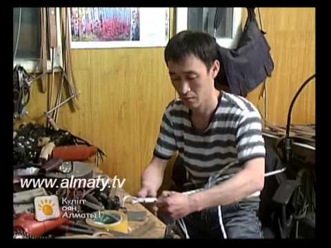 Видео: КӨРІҢІЗ ҚЫЗЫҚ. ҚАМШЫ