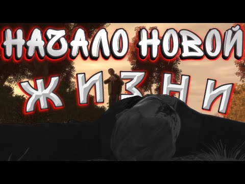 Видео: ЭТОТ ФИНАЛ МЕНЯ РАССТРОИЛ! ТАКОЙ ПОДСТАВЫ НЕ МОГ НИКТО ОЖИДАТЬ! GTA IV #30