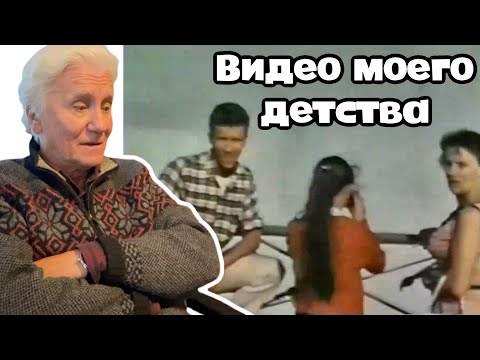 Видео: Это мама, это сестра, а это я! Фильм из 50-х