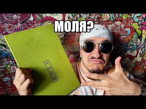 Видео: Водни боички за 130лв