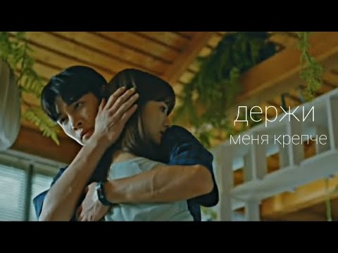 Видео: растопи меня нежно| клип | melting me softly