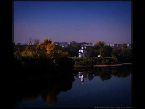 Видео: Фантом-я тебя люблю slowed|reverb