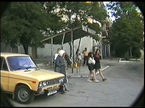 Видео: Феодосия.1997 год.(15)(Личный архив)
