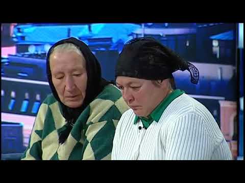 Видео: КАК МОГЛА МАМА 11 ДЕТЕЙ ТАК ПОСТУПИТЬ? РЕЗОНАНСНЫЕ ВЫПУСКИ КАСАЕТСЯ КАЖДОГО