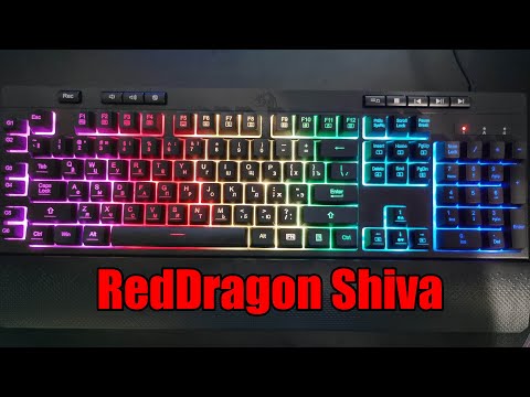 Видео: Обзор клавиатуры RedDragon Shiva