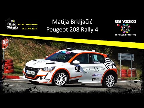 Видео: 44-е Дни Бузета 2025 | Матия Брклячич | Пежо 208 Ралли 4