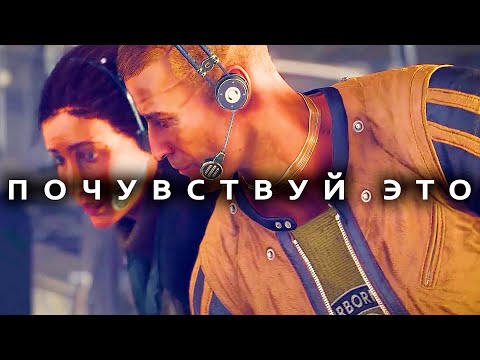 Видео: ТО ЧЕГО НЕ ХВАТАЕТ ДРУГИМ ШУТЕРАМ