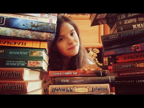 Видео: Назад в прошлое. КНИЖНЫЕ ПОЛКИ.