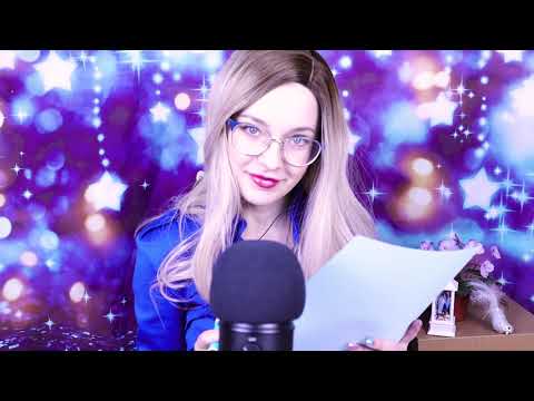 Видео: АСМР ASMR  | Ролевая игра Преподаватель 📝 Принимаю экзамен | Roleplay Teacher