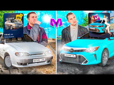 Видео: ОТКРЫЛ ВСЕ НАБОРЫ на МАТРЕШКА РП! КУПИЛ ПАКЕТЫ на НОВЫЙ АККАУНТ в MATRESHKA RP! (CRMP MOBILE)