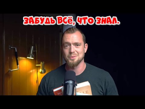 Видео: Единственное упражнение манифестации, которое тебе нужно в 2025!