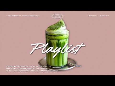 Видео: 🎧 Осеннее настроение MAX🍂☕ | Chill Pop плейлист для уютных кафе