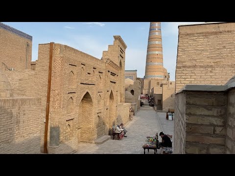 Видео: Прогулки по Хиве. 13 сентября 2025г.