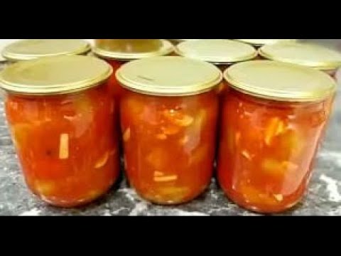 Видео: Лечо. Старый бабушкин рецепт, самый вкусный! Лечо на зиму из перца и помидоров.