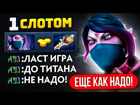 Видео: ТИММЕЙТЫ РУИНЯТ из-за РАПИРЫ ТЕМПЛАРКИ😱| ПОБЕДА или ЛУЗ ?  (ft. skylightsesh)